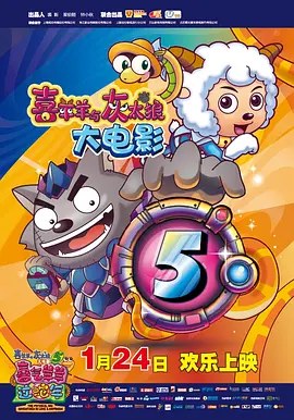 a级大片